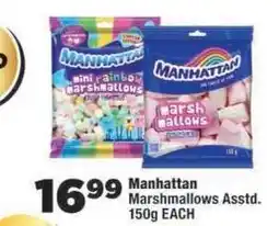 OK Foods Manhattan Marshmallows Asstd offer