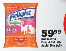 OK Foods Bob Martin Felight Cat Litter offer