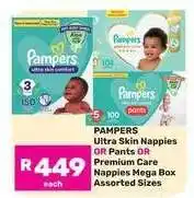 Game Pampers Ultra Skin Nappies OR Pants OR Premium Care Nappies Mega Box Assorted Sizes offer