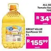 Game GREAT VALUE Sunflower Oil 5L offer