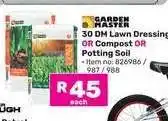Game 30 DM Lawn Dressing OR Compost OR Potting Soil offer