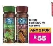 Game Hinds Spice 200 ml Assorted offer