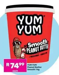 Game YUM YUM Peanut Butter Smooth 1 kg offer