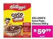 Game KELLOGG'S Coco Pops Chocos 500 g offer
