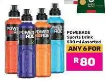 Game POWERADE SPORTS DRINK offer