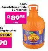 Game Oros Squash Concentrate 5 L Assorted offer
