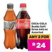Game COCA-COLA Buddy Soft Drink 440 ml Assorted offer
