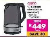 Game DEFY 1.7 L Tinted Glass Kettle (WK5300G) offer