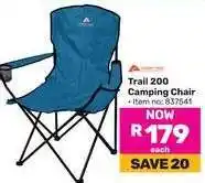 Game Trail 200 Camping Chair offer