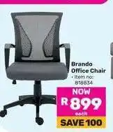 Game Brando Office Chair offer
