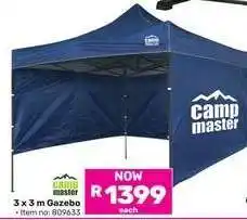 Game 3 x 3 m Gazebo offer
