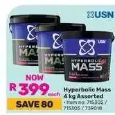 Game Hyperbolic Mass 4 kg Assorted offer