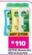 Game Dettol Shower Gel 500 ml Assorted offer