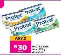 Game PROTEX Bath Soap 175 g Assorted offer