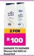 Game Shower to Shower Shower Gel 500 ml Assorted offer