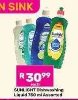Game Sunlight Dishwashing Liquid 750 ml Assorted offer