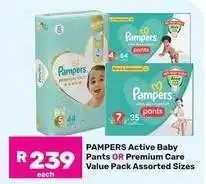 Game PAMPERS Active Baby Pants OR Premium Care offer