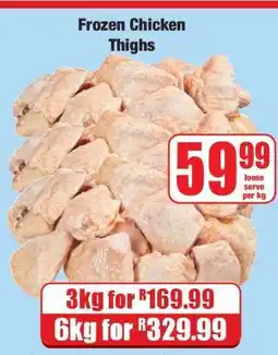 Boxer Frozen Chicken Thighs offer