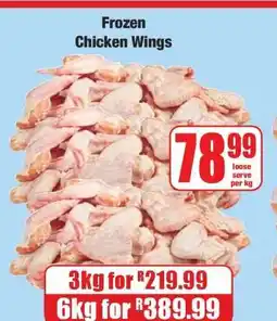 Boxer Frozen Chicken Wings offer