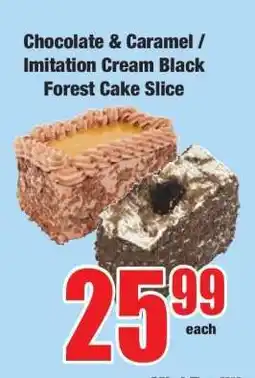 Boxer Chocolate & Caramel / Imitation Cream Black Forest Cake Slice offer