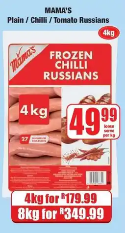Boxer MAMA'S Plain / Chilli / Tomato Russians offer