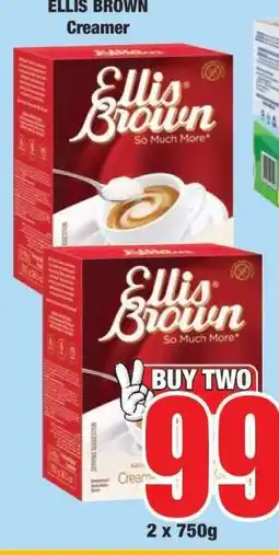 Boxer Ellis Brown Creamer offer