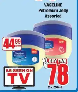 Boxer Vaseline Petroleum Jelly Assorted offer