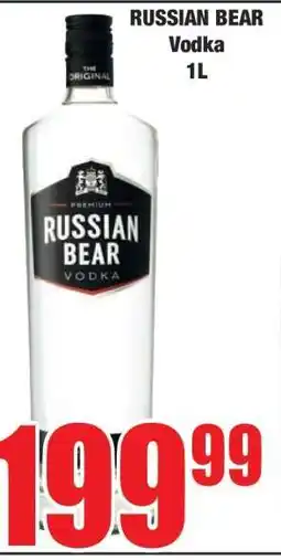 Boxer RUSSIAN BEAR VODKA 1L offer