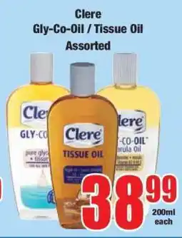 Boxer CLERE Gly-Co-Oil / Tissue Oil Assorted offer