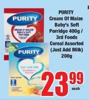 Boxer PURITY Cream of Maize Baby’s Soft Porridge 400g / 3rd Foods Cereal Assorted (Just Add Milk) 200g offer