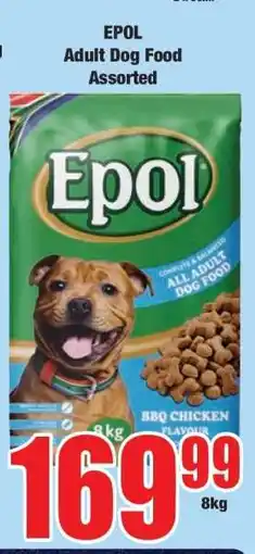 Boxer Epol Adult Dog Food Assorted offer