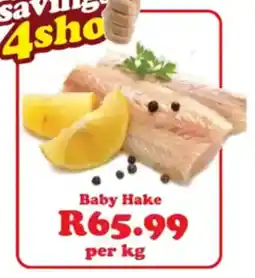 Check Save Baby Hake offer