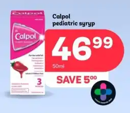 PEP Calpol pediatric syrup offer