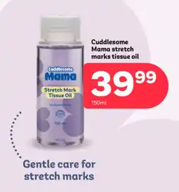 PEP Cuddlesome Mama Stretch Mark Tissue Oil offer