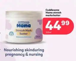 PEP Cuddlesome Mama Stretch Mark Butter offer