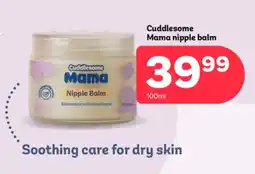 PEP Cuddlesome Mama Nipple Balm offer