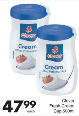 Save Clover Fresh Cream Cup offer