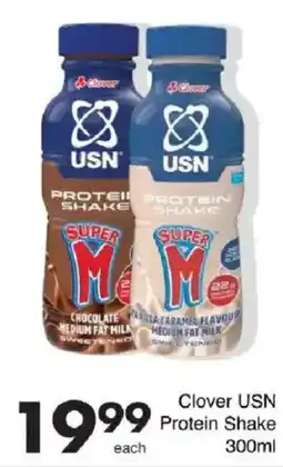 Save Clover USN Protein Shake offer