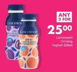 Save Lancewood Drinking Yoghurt offer