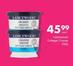 Save Lancewood Creamed Smooth Cottage Cheese offer