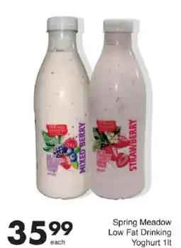 Save Spring Meadow Low Fat Drinking Yoghurt offer