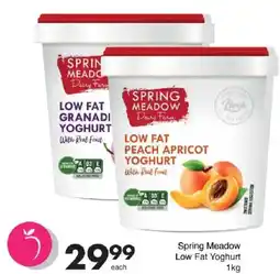 Save Spring Meadow Low Fat Yoghurt offer