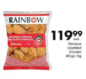 Save Rainbow Crumbed Chicken Wings offer
