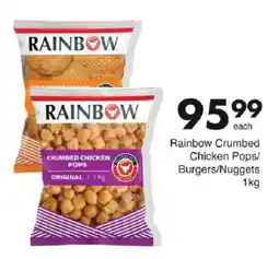 Save Rainbow Crumbed Chicken Pops offer