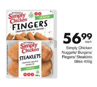 Save Simply Chicken Fingers offer