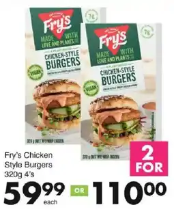 Save Fry's Chicken Style Burgers offer