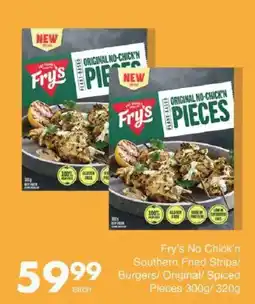 Save Fry's No Chick'n Pieces offer