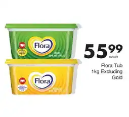 Save Flora Tub offer