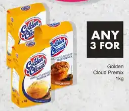 Save Golden Cloud Premix offer