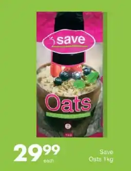 Save Save Oats offer